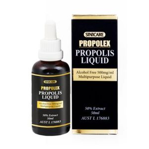프로폴리스 리퀴드 50ml