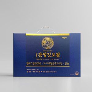 관절진보원 프리미엄