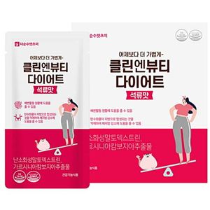 렛츠미 클린엔뷰티 다이어트 석류맛