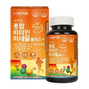 프라임 종합비타민 미네랄 플러스