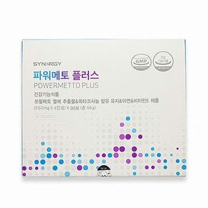 파워메토 플러스