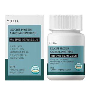 류신 단백질 아르기닌 오르니틴
