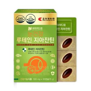 네이처드림 눈건강 루테인 지아잔틴