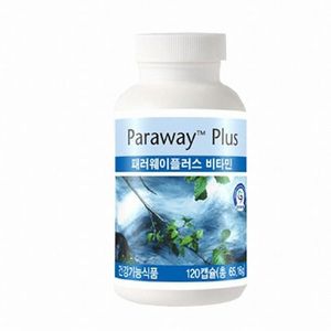 패러웨이플러스 비타민
