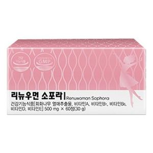 리뉴우먼 소포라 제품 이미지