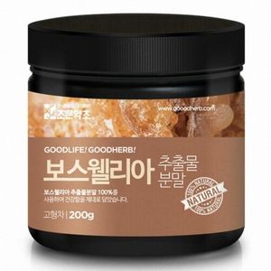 보스웰리아 추출물분말 200g