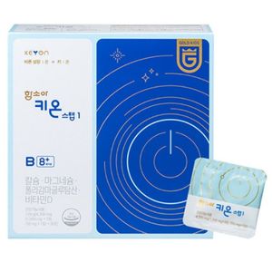 키온 스텝1