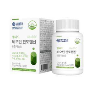 헬씨드 비오틴 판토텐산 8중 기능성