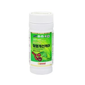 혈행개선케어
