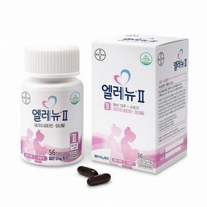 엘레뉴 2단계