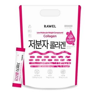 로엘 저분자 콜라겐
