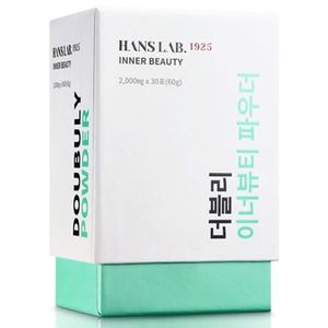 더블리 이너뷰티 파우더