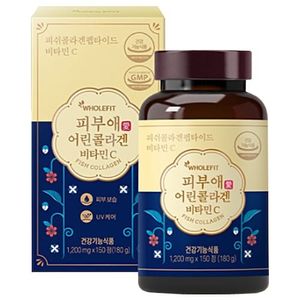 홀핏 피부애 어린콜라겐 비타민C