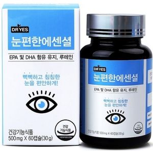 눈 편한 에센셜 제품 이미지