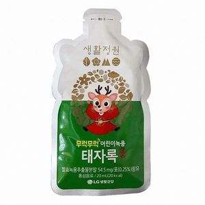생활정원 태자록 20ml