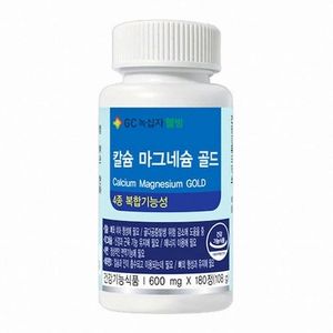 칼슘 마그네슘 골드