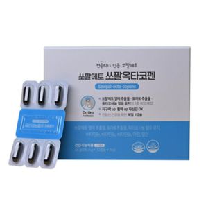 쏘팔메토 쏘팔옥타코펜