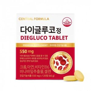 센트럴포뮬러 다이글루코정 제품 이미지