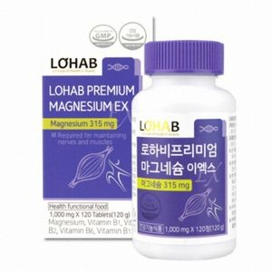 프리미엄 마그네슘 이엑스
