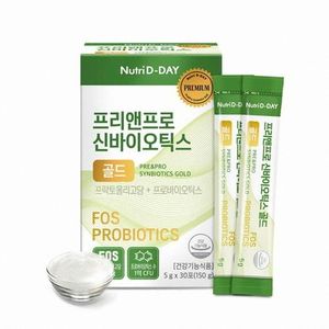 뉴트리디데이 프리앤프로 신바이오틱스 골드