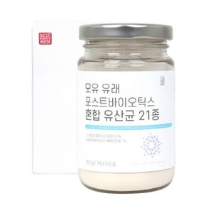 경성건강원 모유 유래 포스트바이오틱스 혼합 유산균 21종 160g