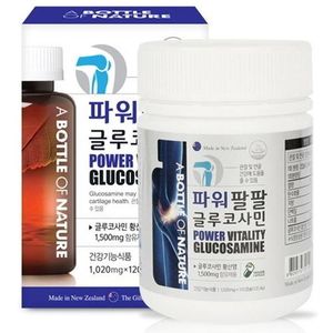 어바틀오브네이처 파워팔팔 글루코사민