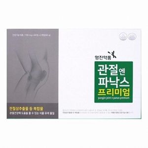 관절엔 파낙스 프리미엄