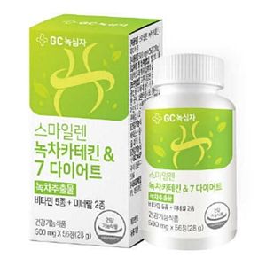 스마일렌 녹차카테킨 7 다이어트