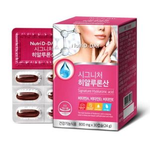 뉴트리디데이 시그니처 히알루론산
