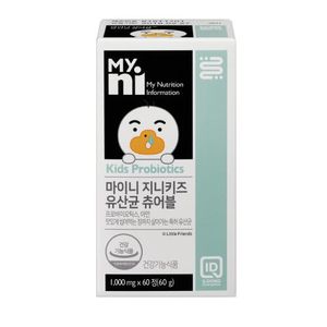 마이니 지니키즈 유산균 츄어블