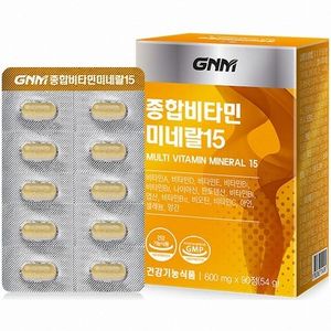 종합비타민 미네랄15