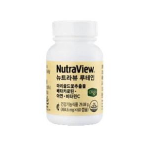 뉴트라뷰 루테인