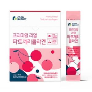 푸드버킷 프리미엄 리얼 타트체리 콜라겐