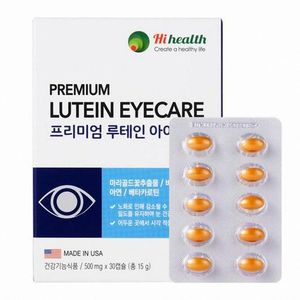 하이헬스 프리미엄 루테인 아이케어