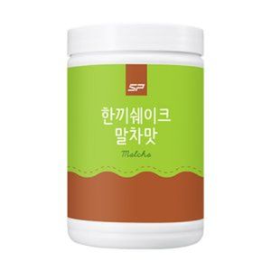 한끼쉐이크 말차맛