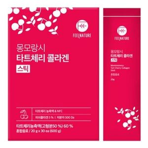 몽모랑시 타트체리 콜라겐 스틱