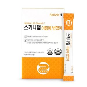 아침에 변했어 제품 이미지