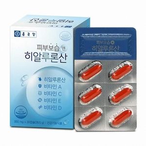 피부보습엔 히알루론산