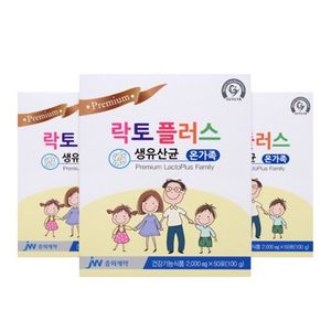 락토플러스 생유산균 온가족
