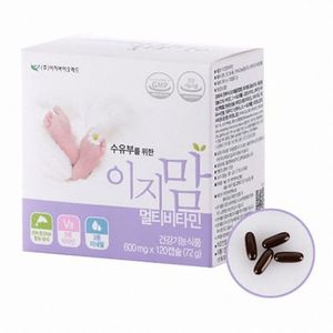 수유부를 위한 이지맘 멀티비타민