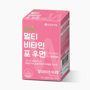 멀티비타민 포 우먼