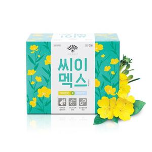 씨이멕스 제품 이미지