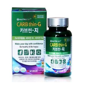 카브씬-지