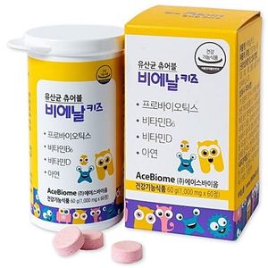 BNR17 유산균 츄어블 비에날키즈