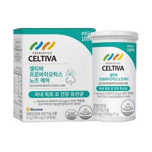 프로바이오틱스 노즈 케어