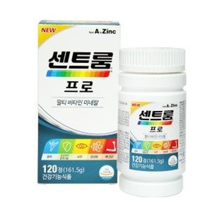 프로 제품 이미지