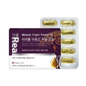 미라클 아르간 커넬 오일