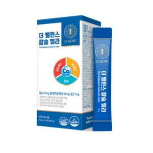 르시크릿 더 밸런스 칼슘 젤리
