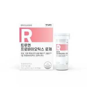 프로바이오틱스 로제