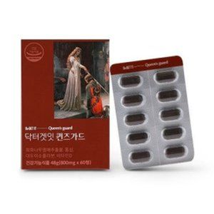 퀸즈가드